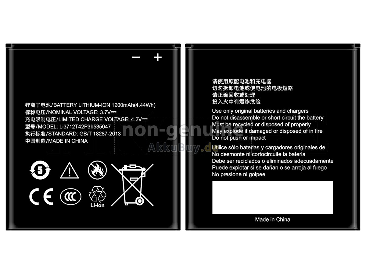 ZTE LI3712T42P3H535047 Ersatzakku