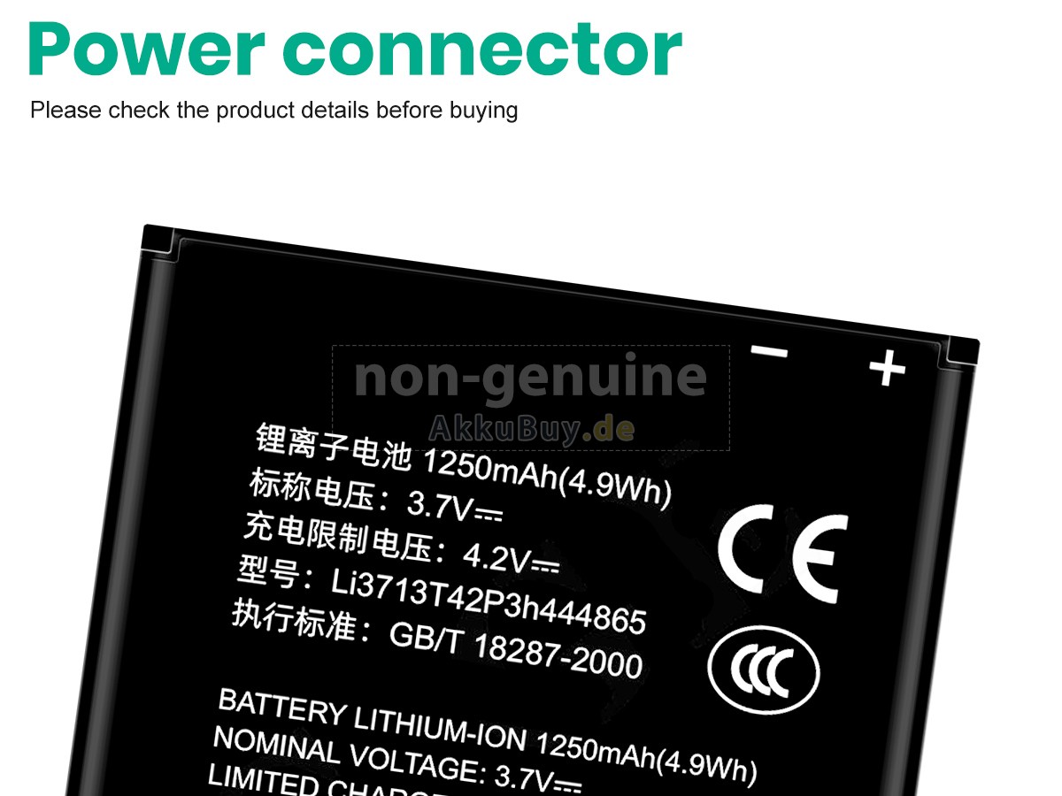 ZTE BLADE V880 Ersatzakku