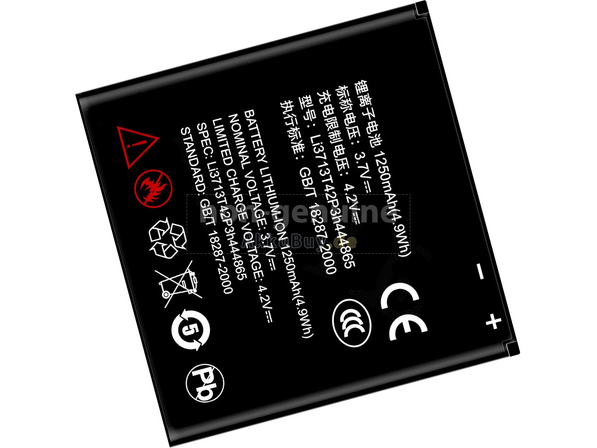 ZTE BLADE V880 Ersatzakku