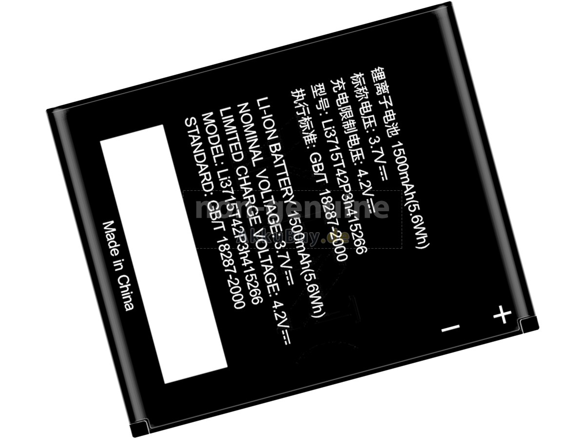 ZTE LI3715T42P3H415266 Ersatzakku