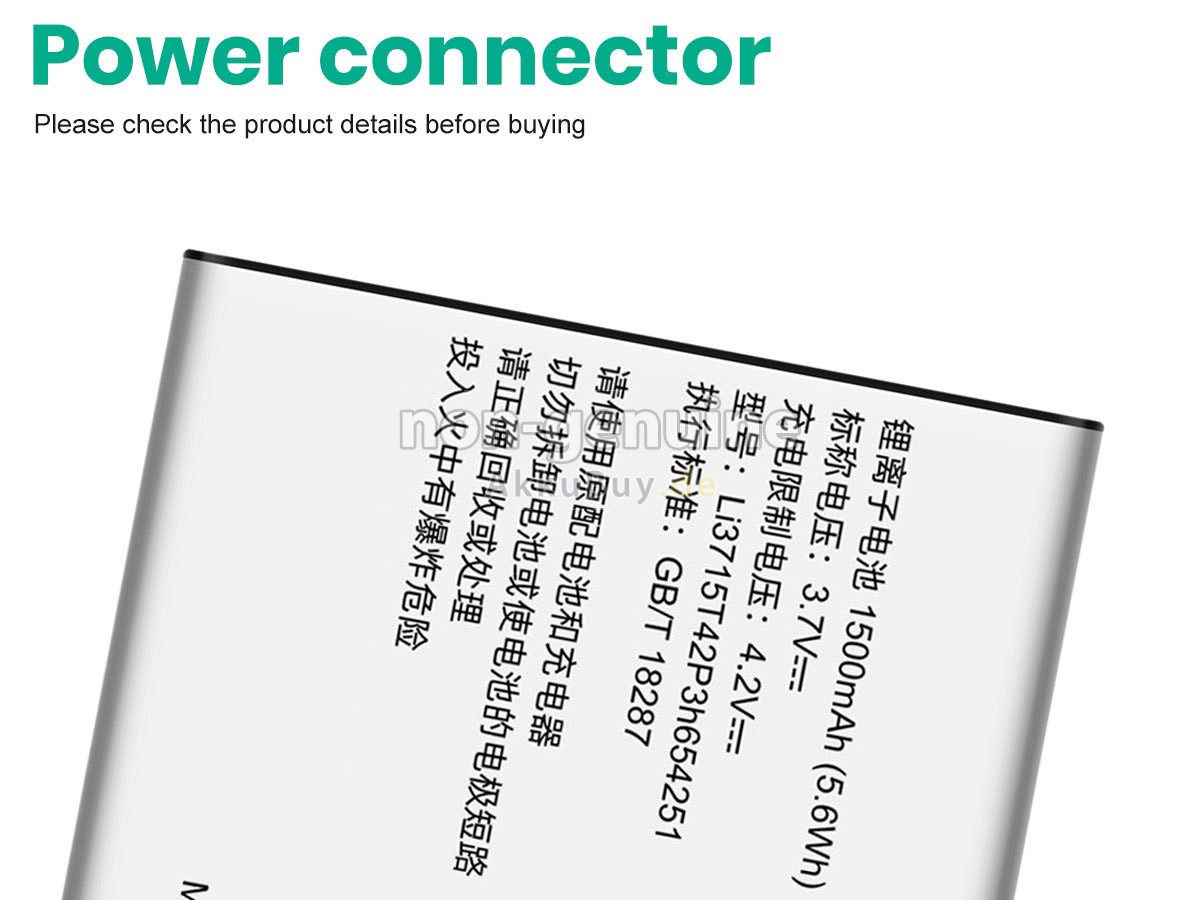 ZTE LI3715T42P3H654251 Ersatzakku