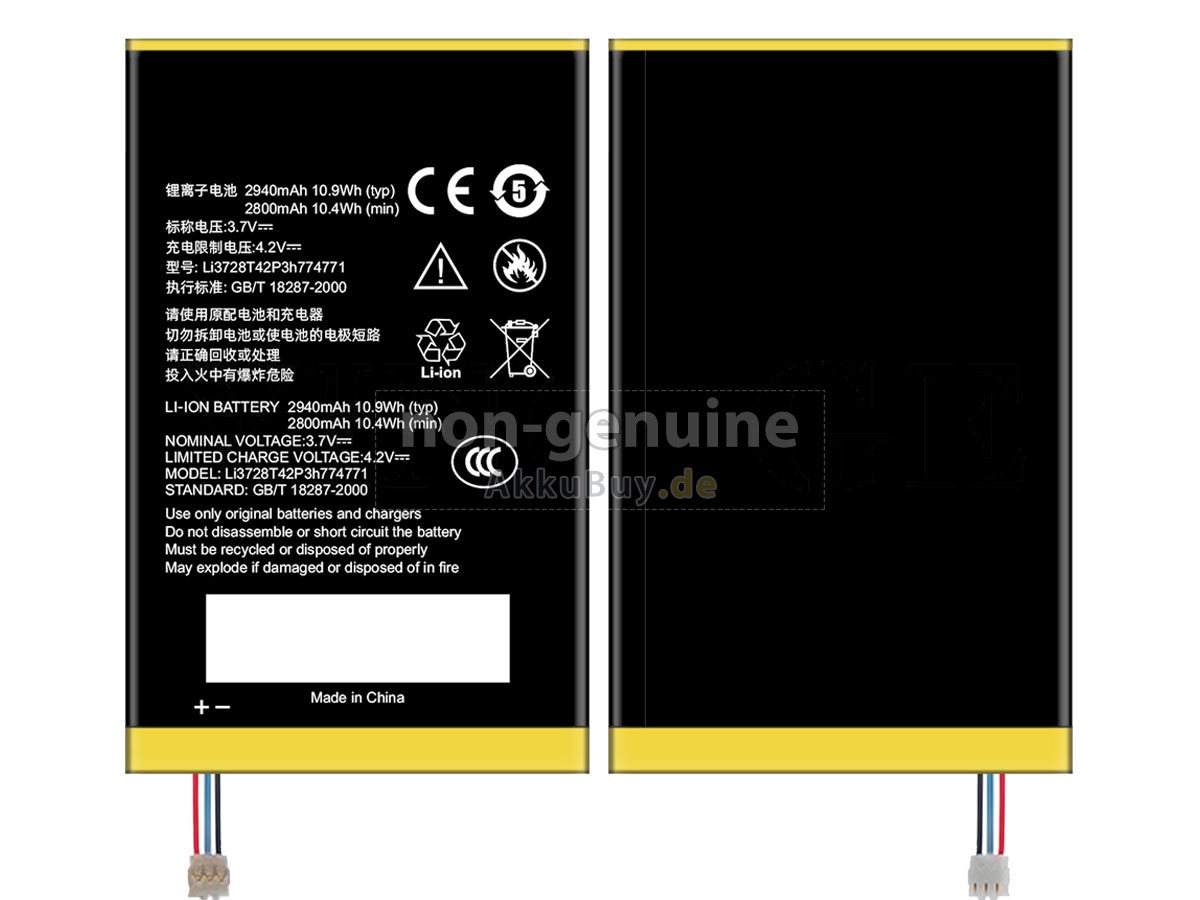 ZTE MF915 Ersatzakku