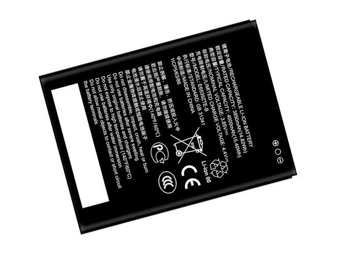ZTE P630 Ersatzakku