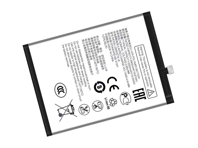 ZTE V50 Smart (n7060) Ersatzakku