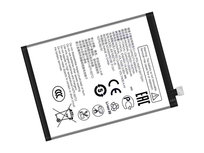 ZTE E6706ZTE-B Ersatzakku