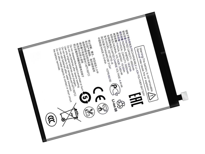 ZTE Blade A55 Ersatzakku