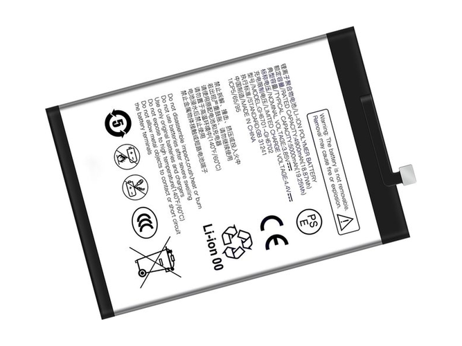 ZTE GH6701-GH6702 Ersatzakku