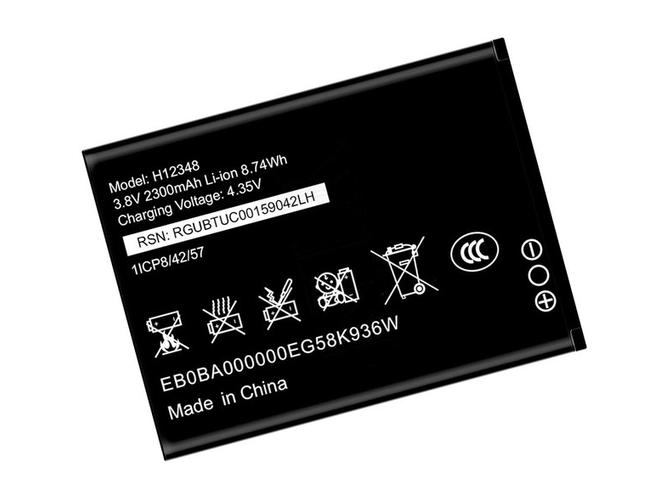ZTE JioFi M2 Ersatzakku