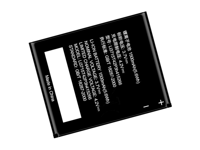 ZTE V881 Ersatzakku