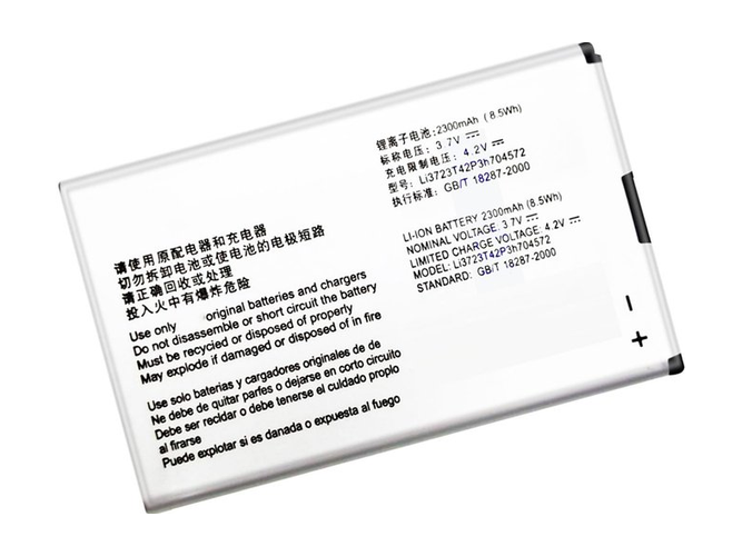 ZTE MF91 4G WiFi Ersatzakku