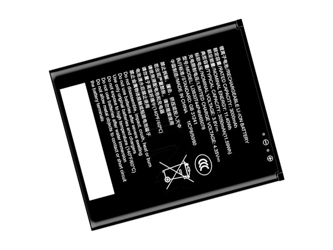 ZTE U10S Pro Ersatzakku